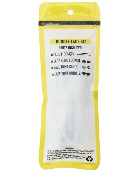 Tkaničky KEEN BUNGEE SHOELACE KIT Uni